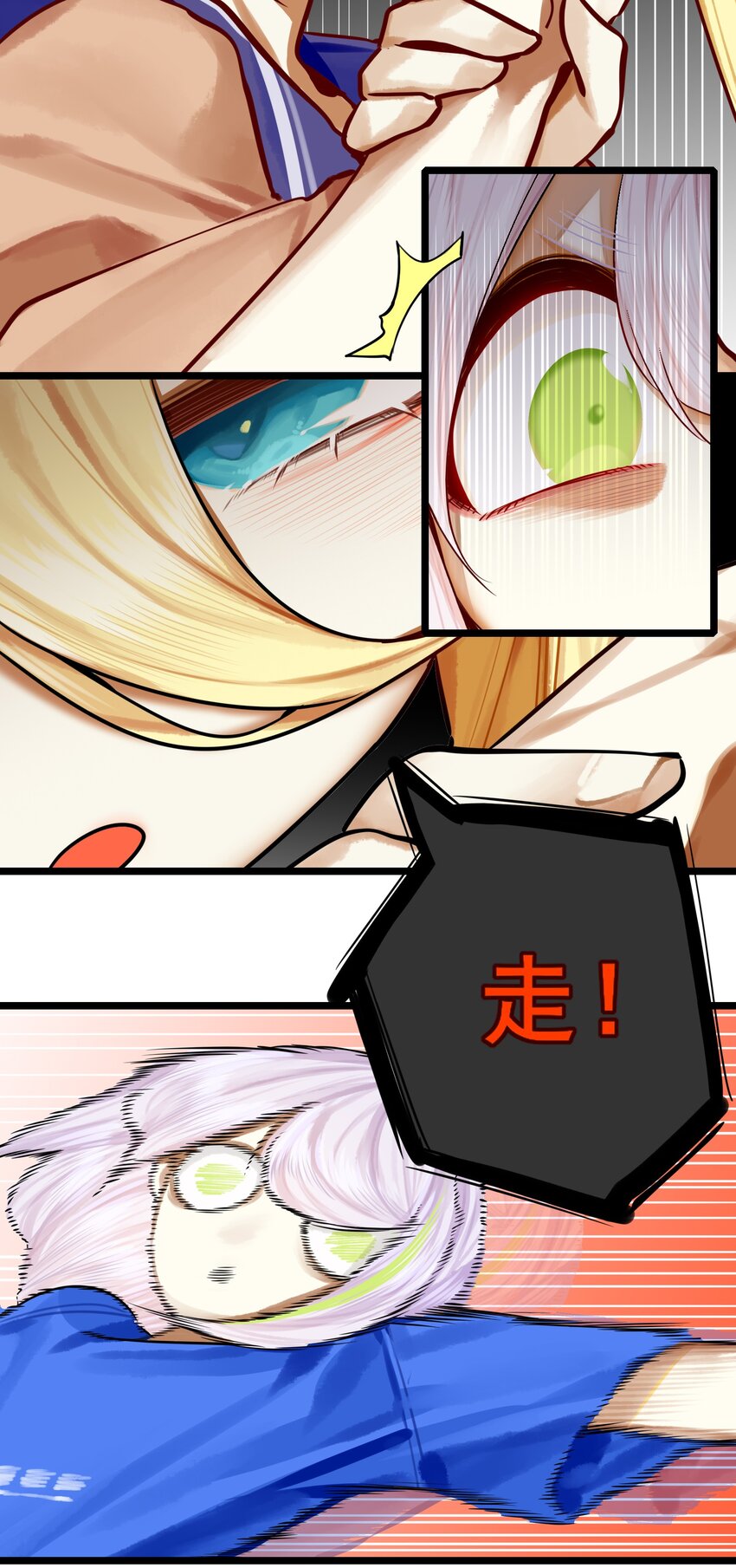 073 第七十三话17
