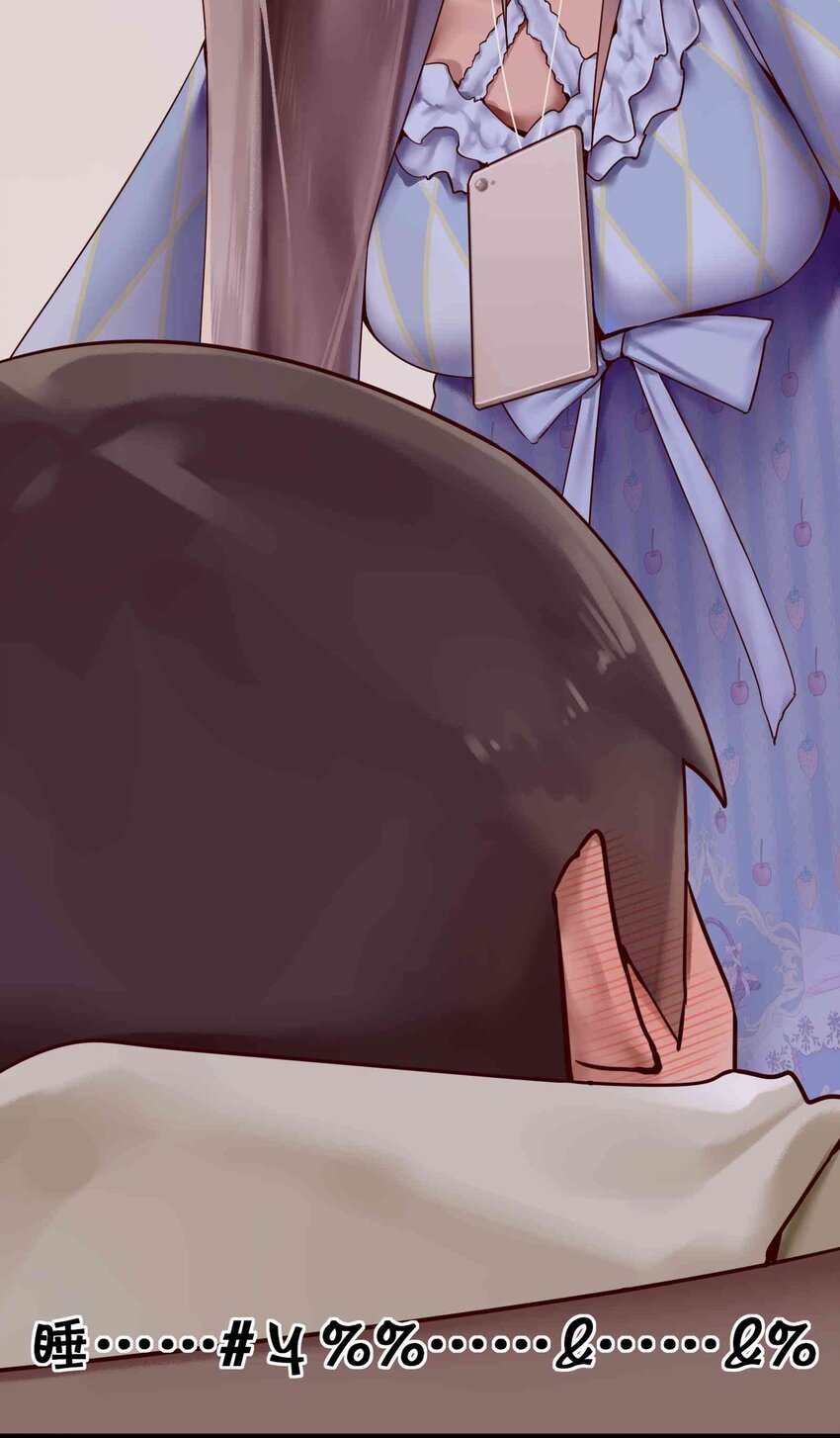 000 预告11