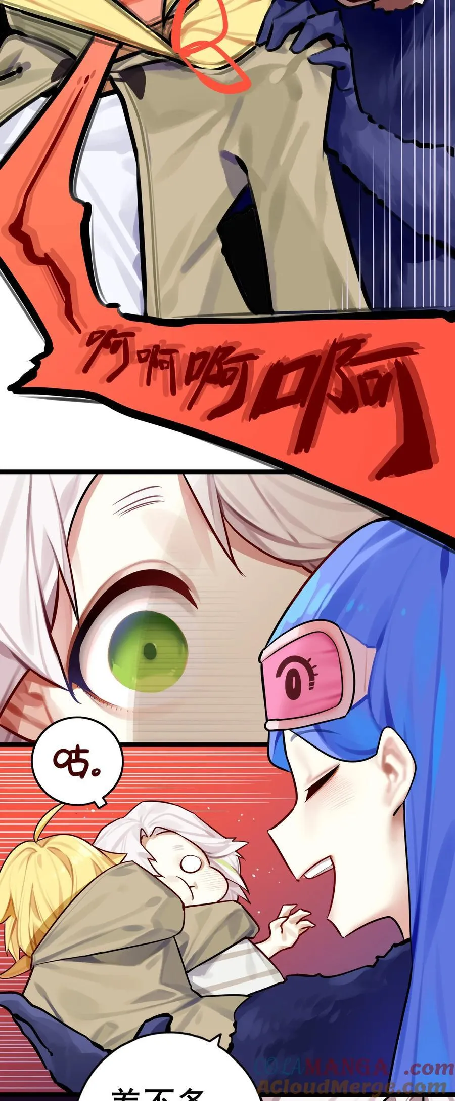 085 第八十五话3