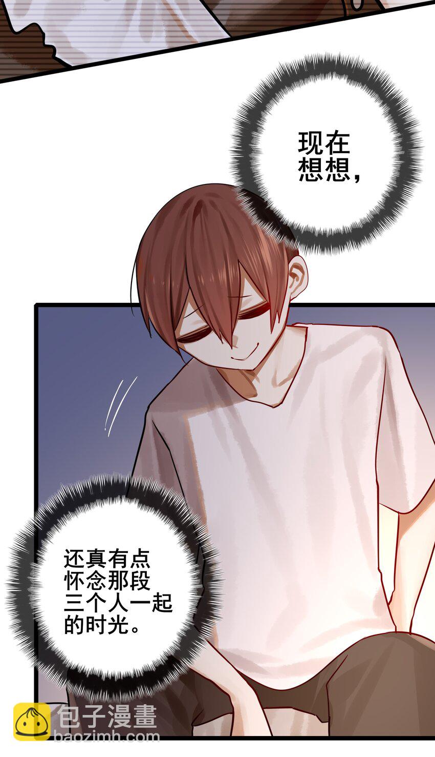 071 第七十一话24