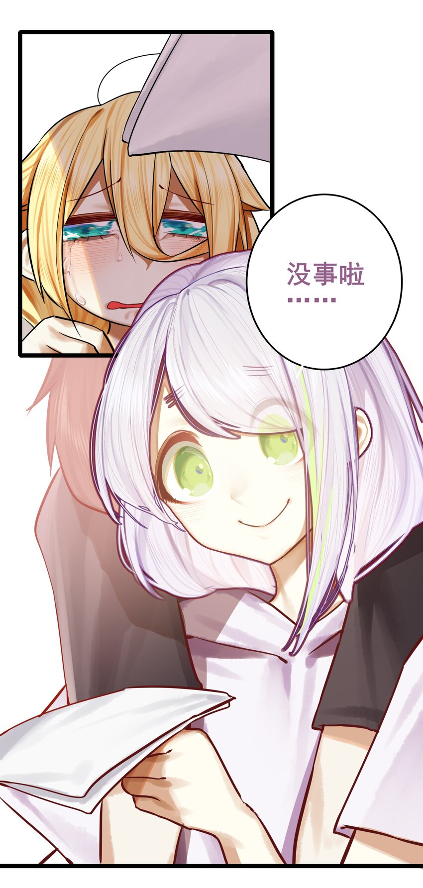 067 第六十七话25