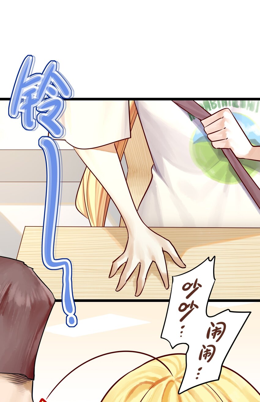 066 第六十五话1