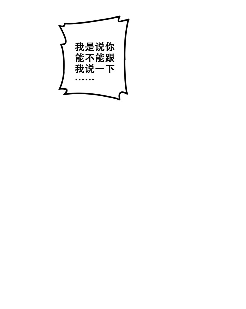 009 第九话31