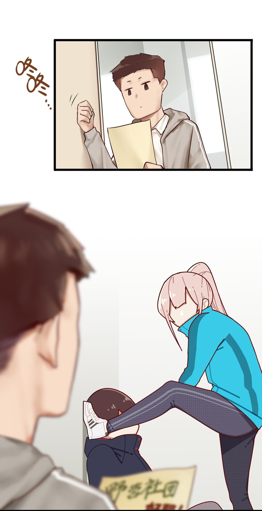009 第九话14