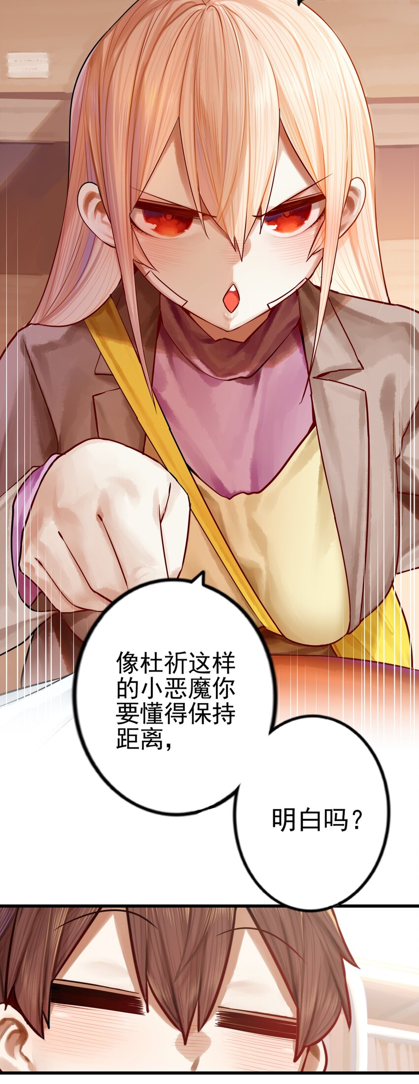 058 第五十七话3