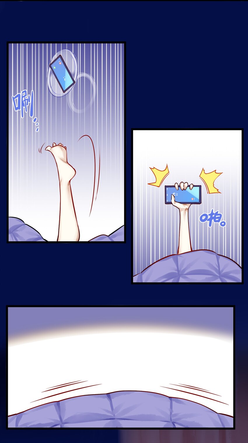 061 第六十话3