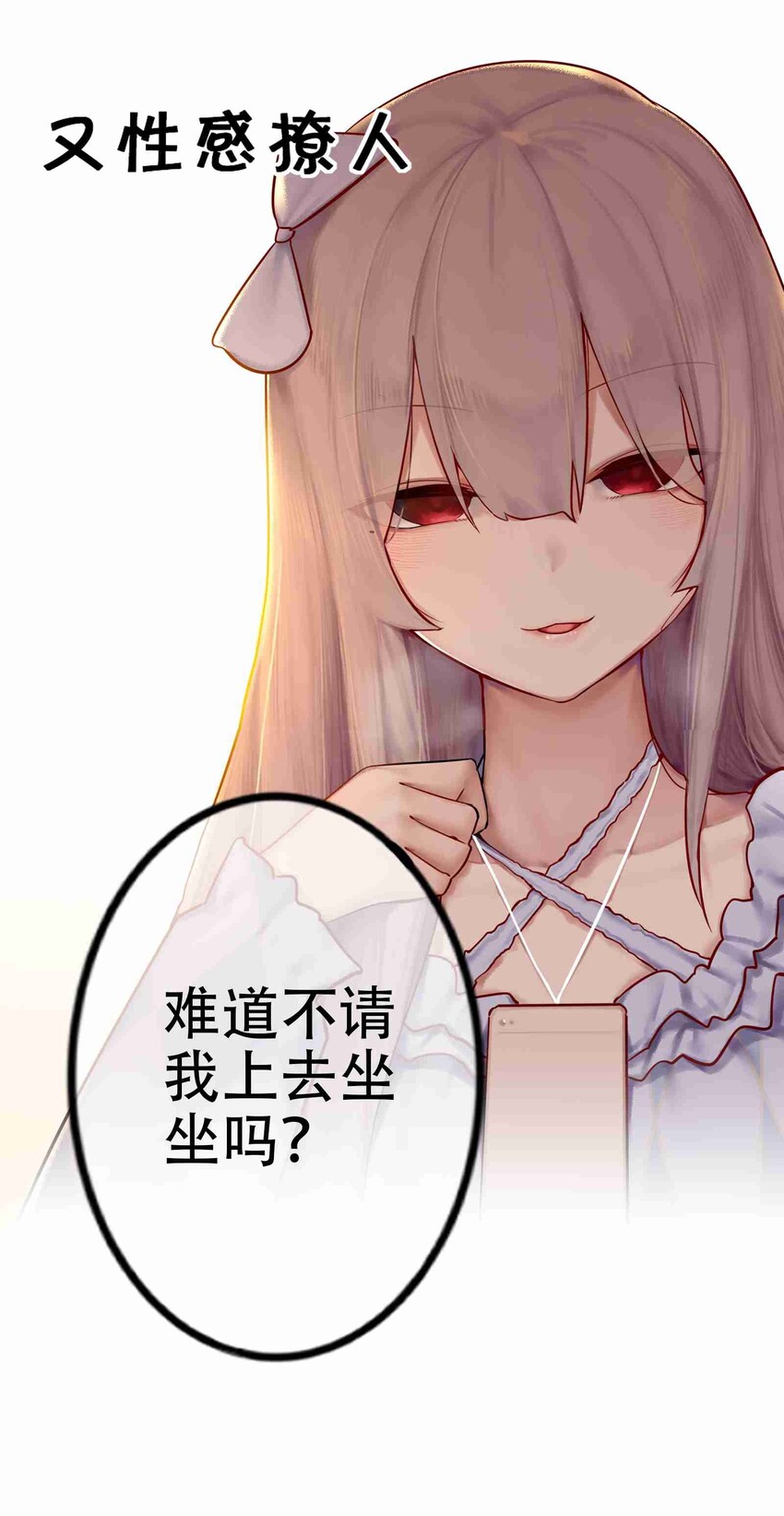 000 预告9