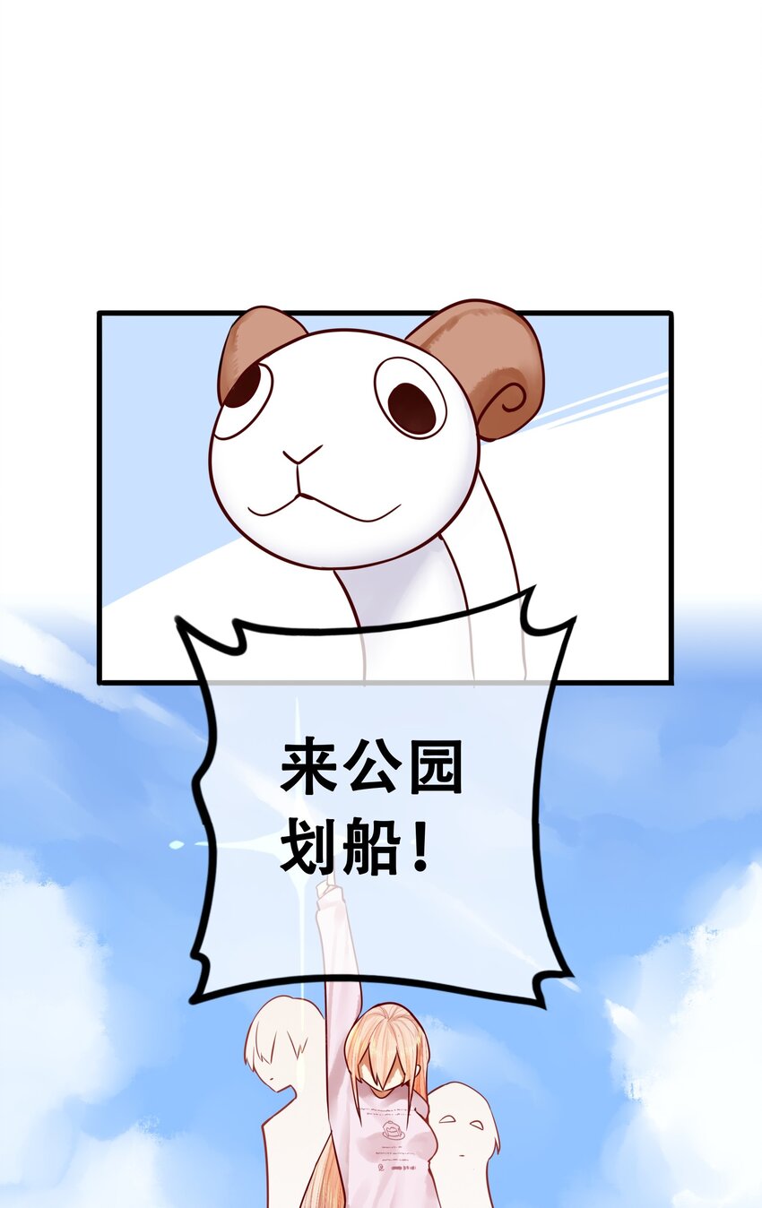 027 第二十七话5