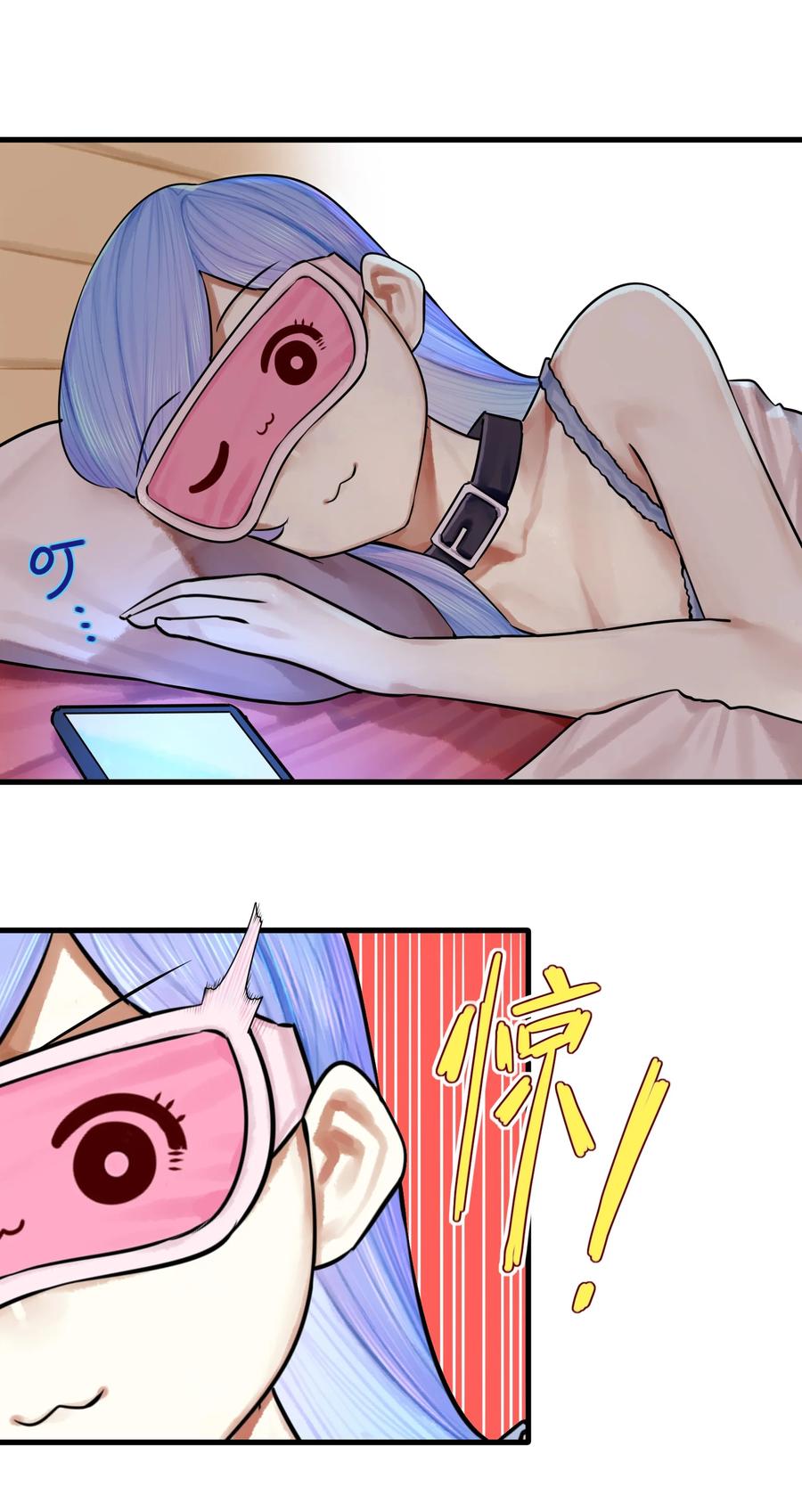 042 第四十二话17