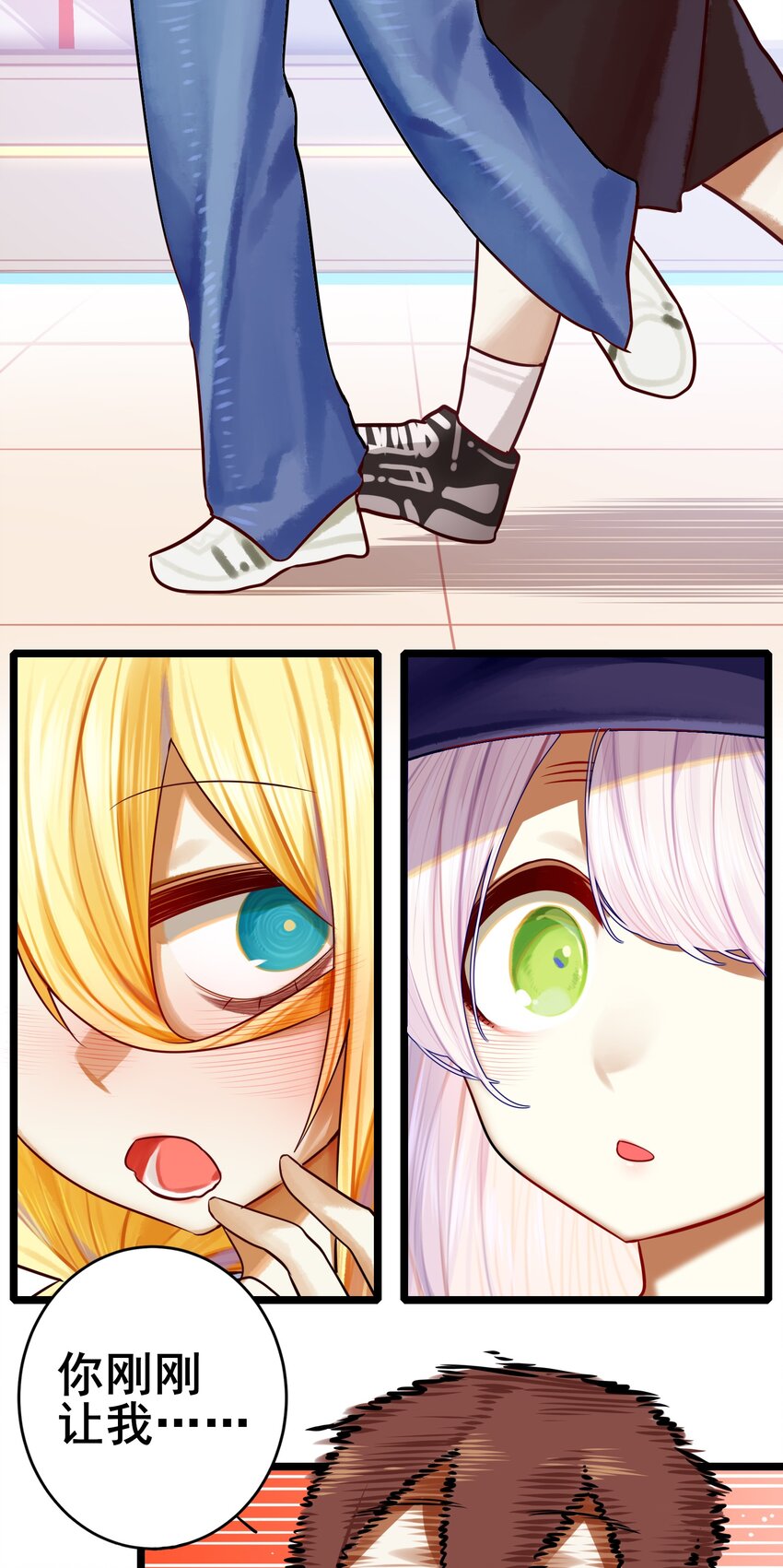 069 第六十九话13