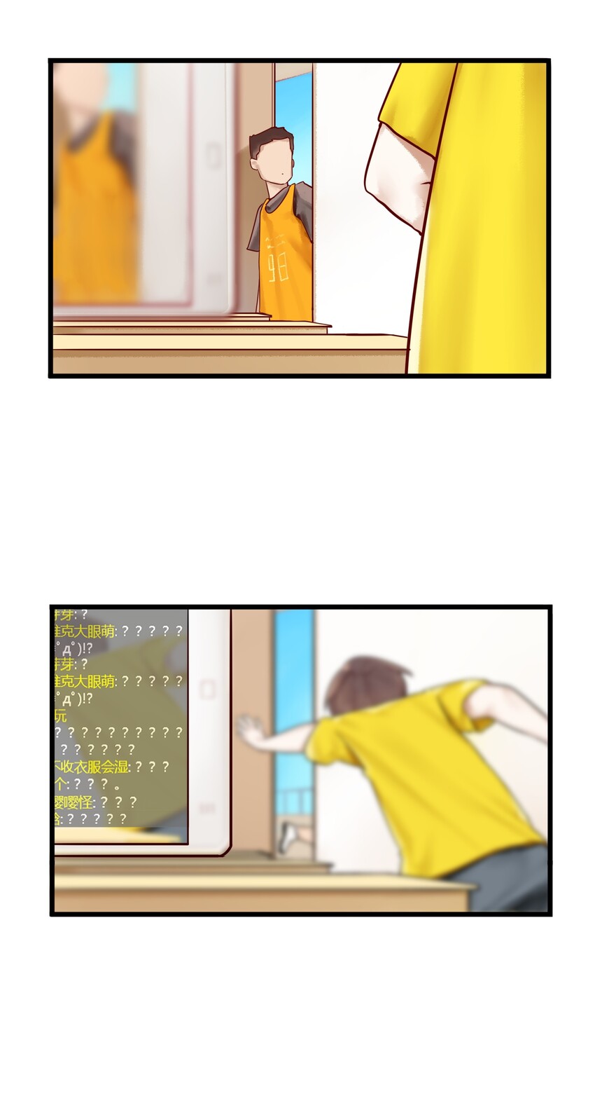 005 第五话26