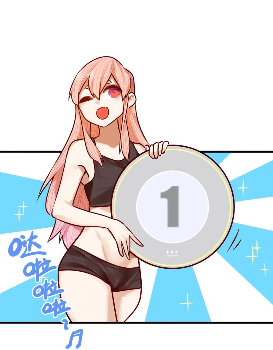 041 第四十一话11