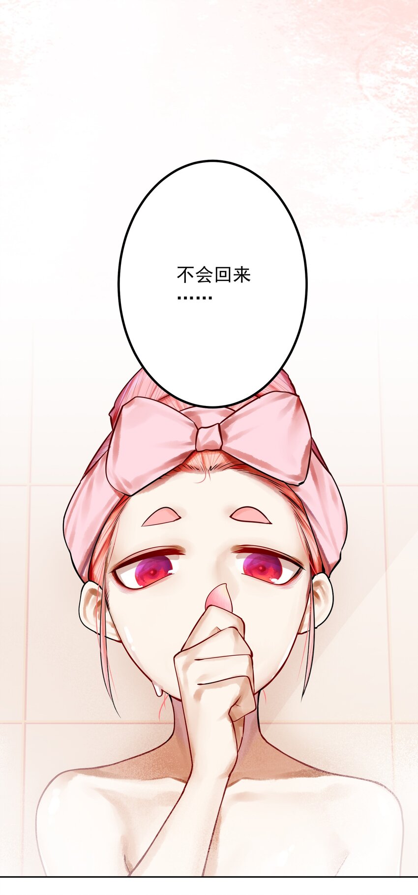 051 第五十话4