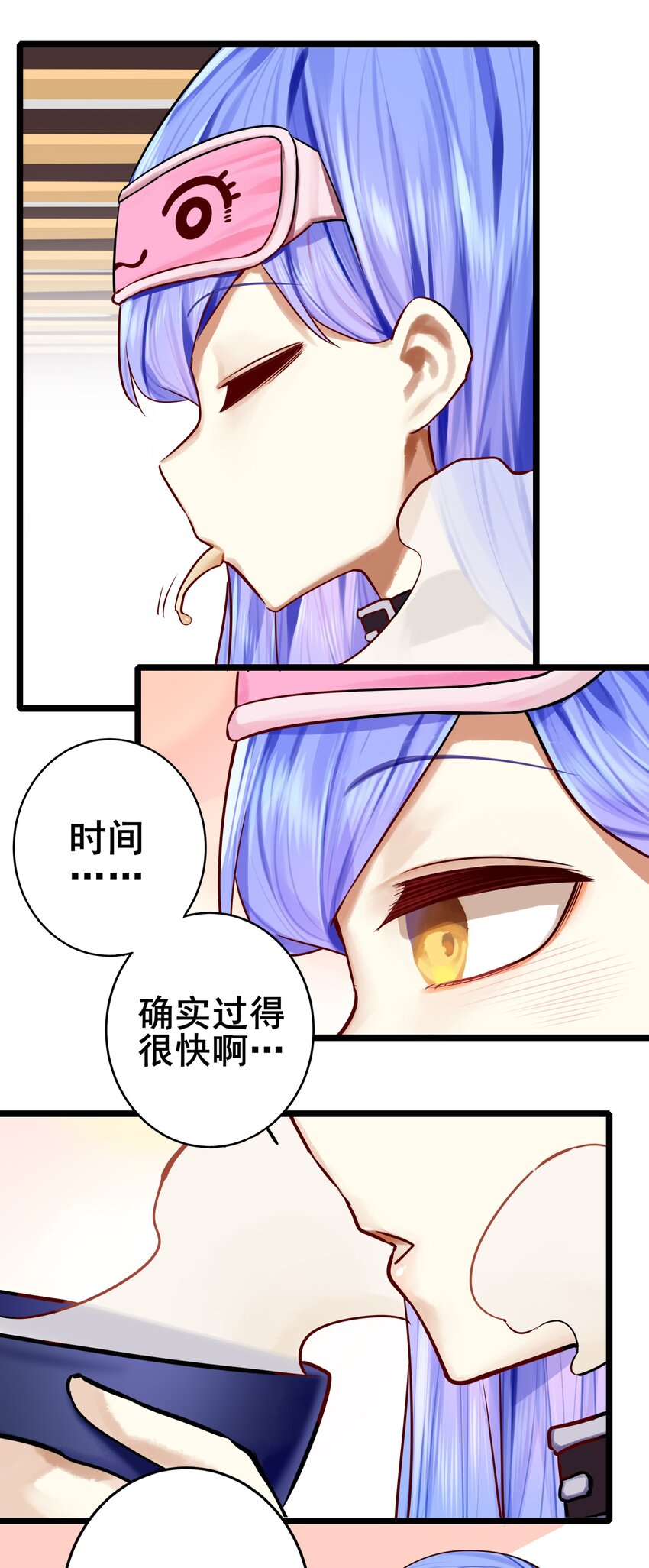 073 第七十三话20