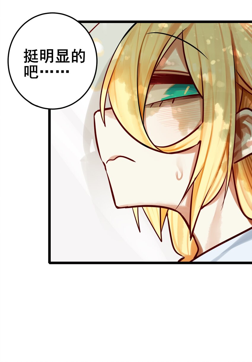 063 第六十二话18