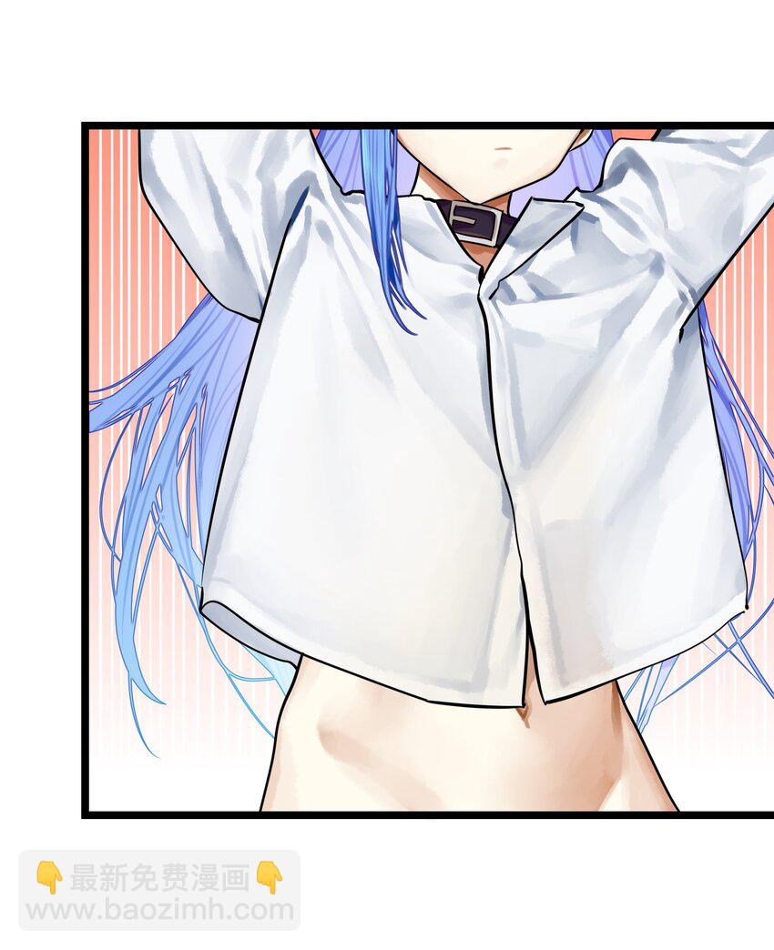067 第六十七话2