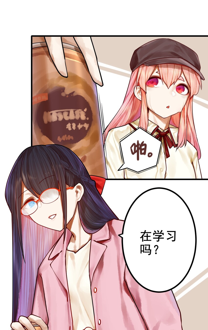 039上 第三十九话上6