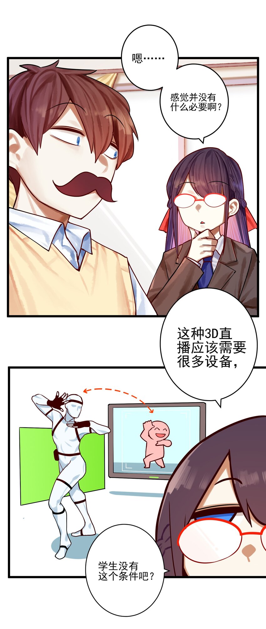061 第六十一话21