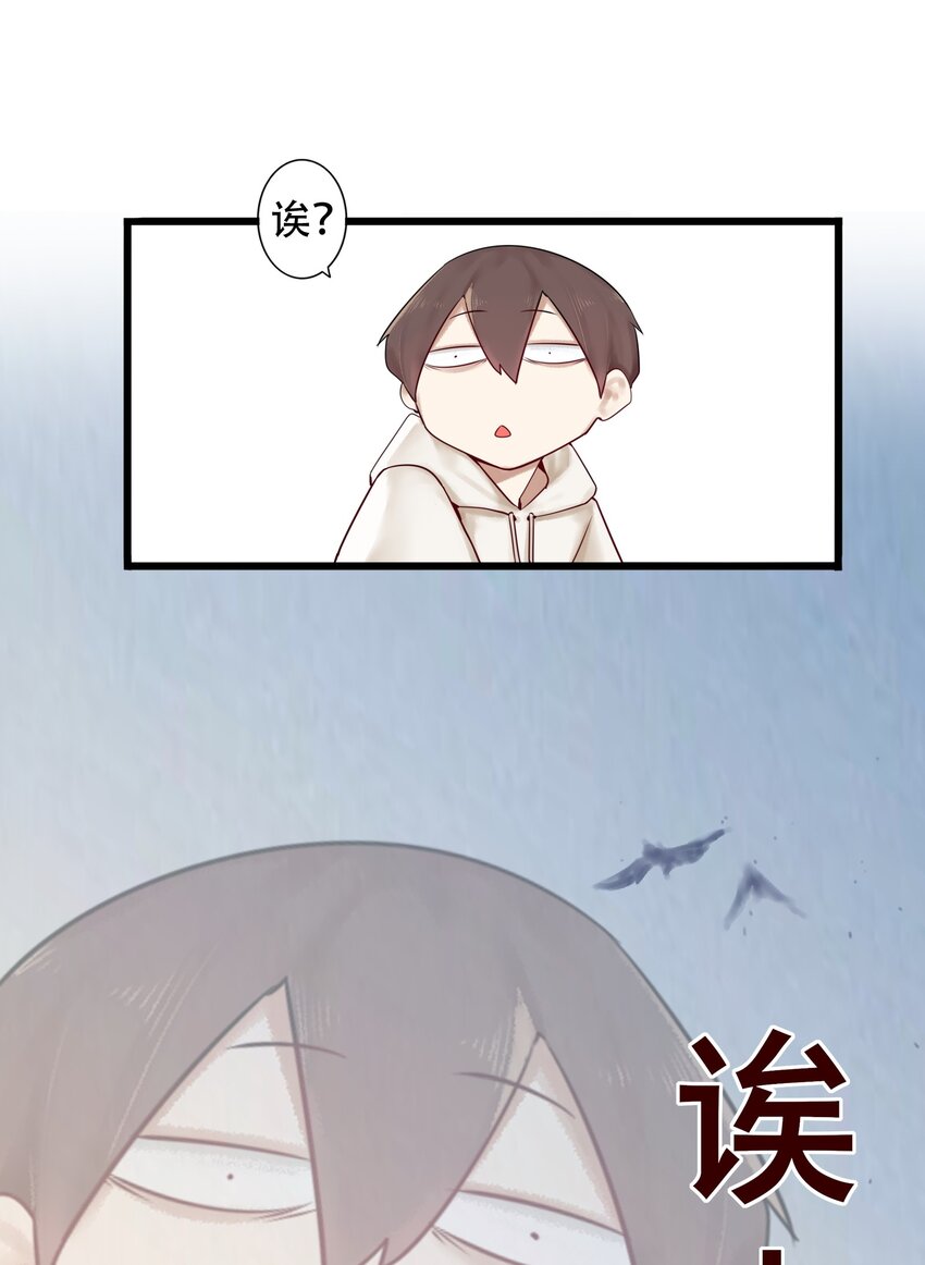 001 第一话47
