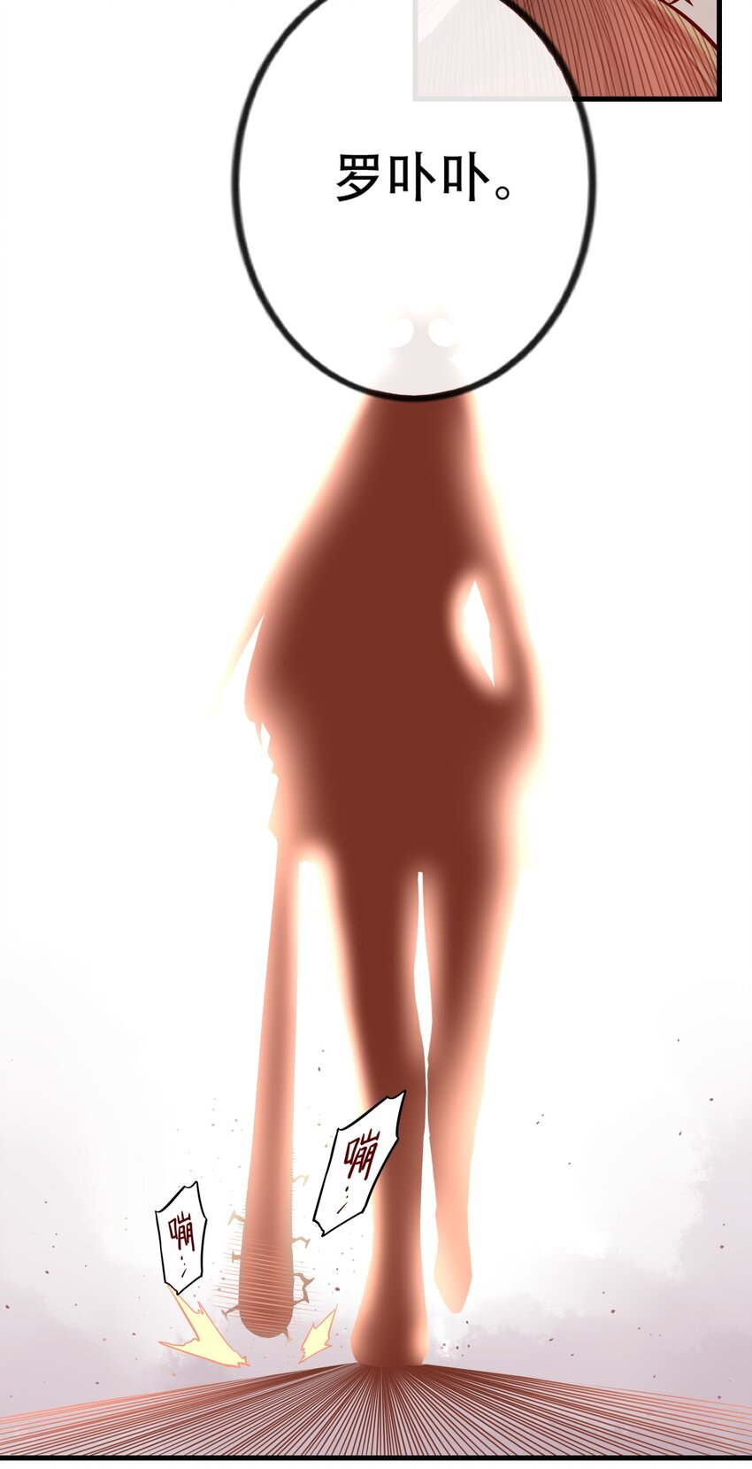 017 第十七话7