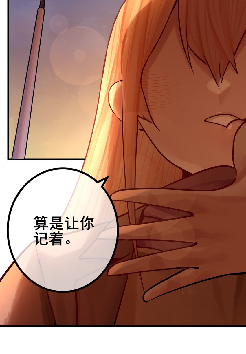 059 第五十八话18