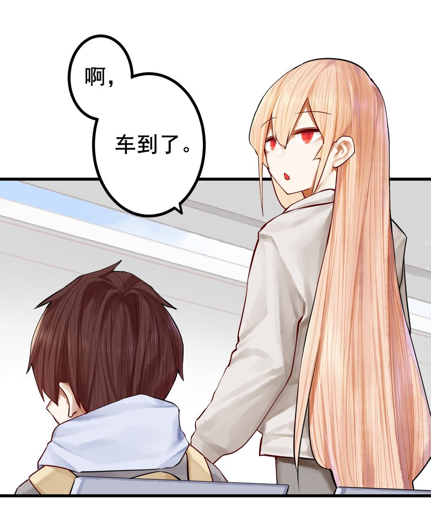 036 第三十六话14