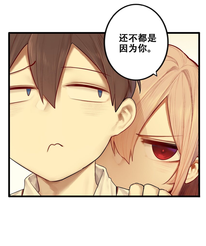 013 第十三话22