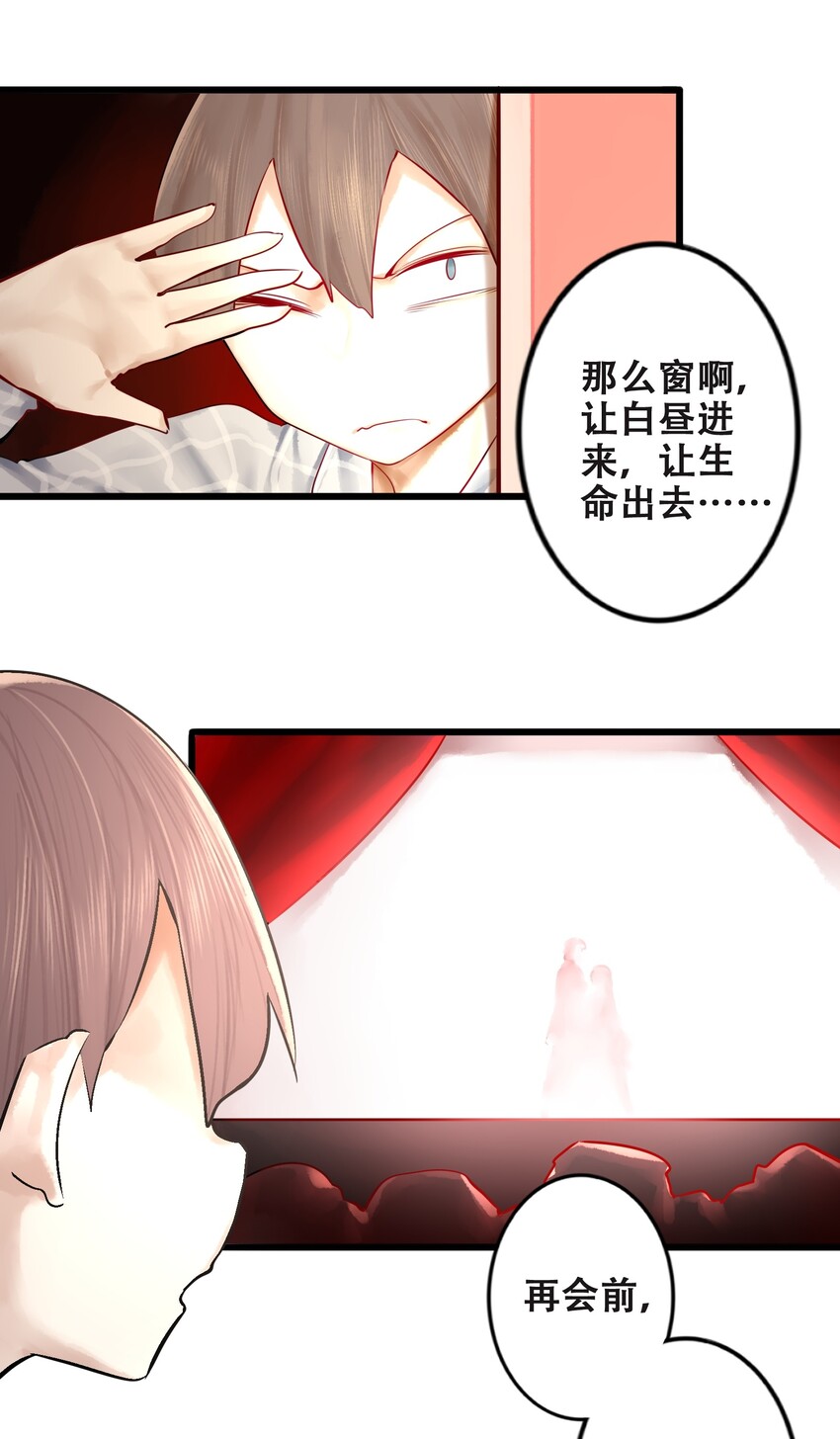 015 第十五话5