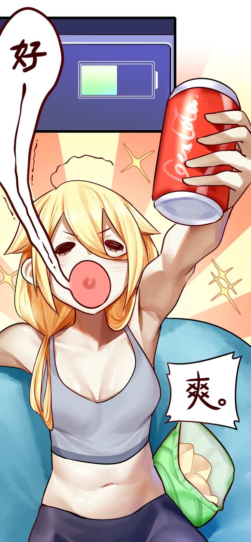 069 第六十九话1