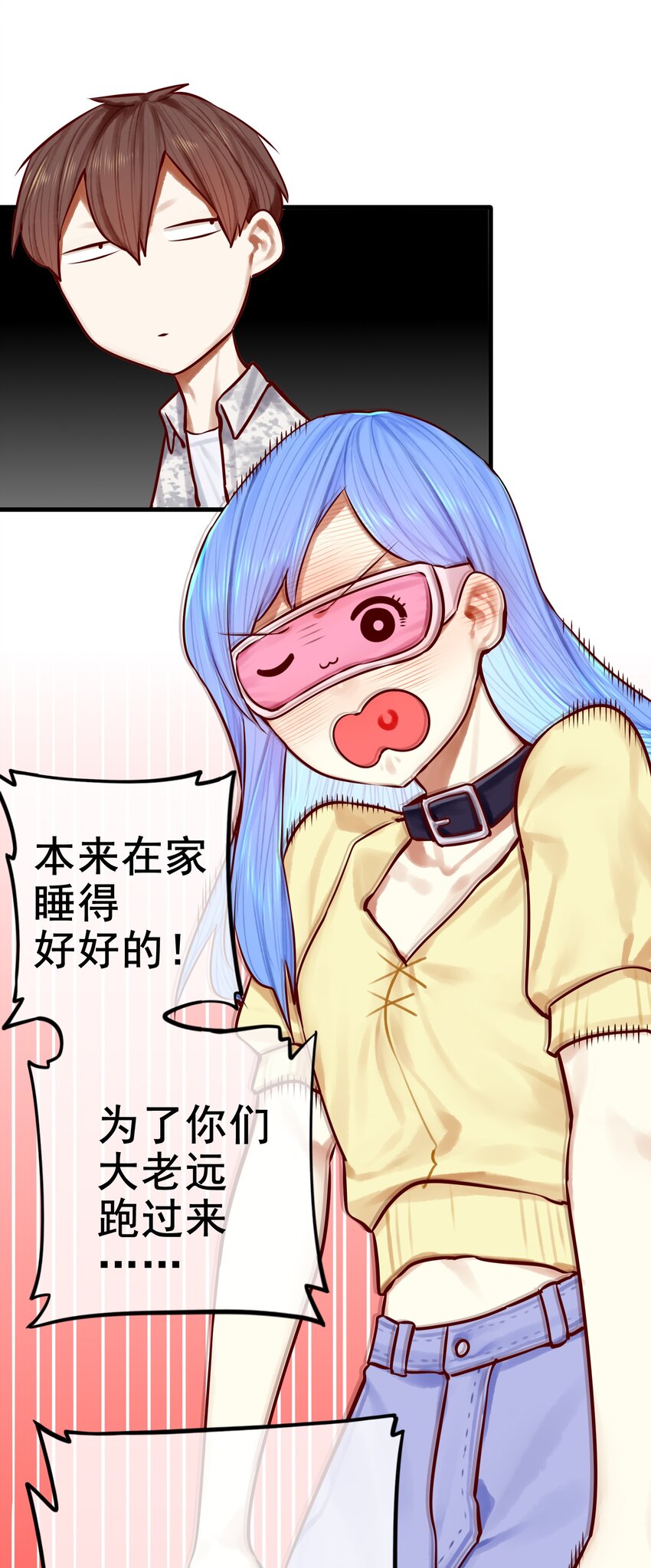 043 第四十三话4
