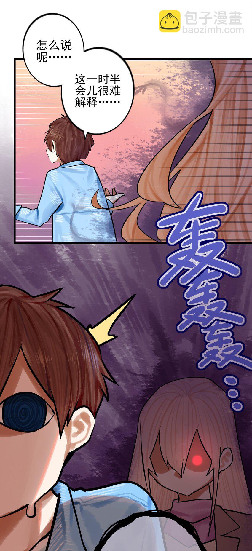 058 第五十七话21