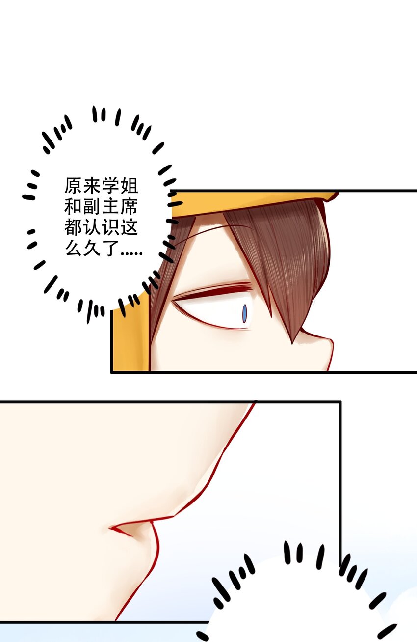 019 第十九话27