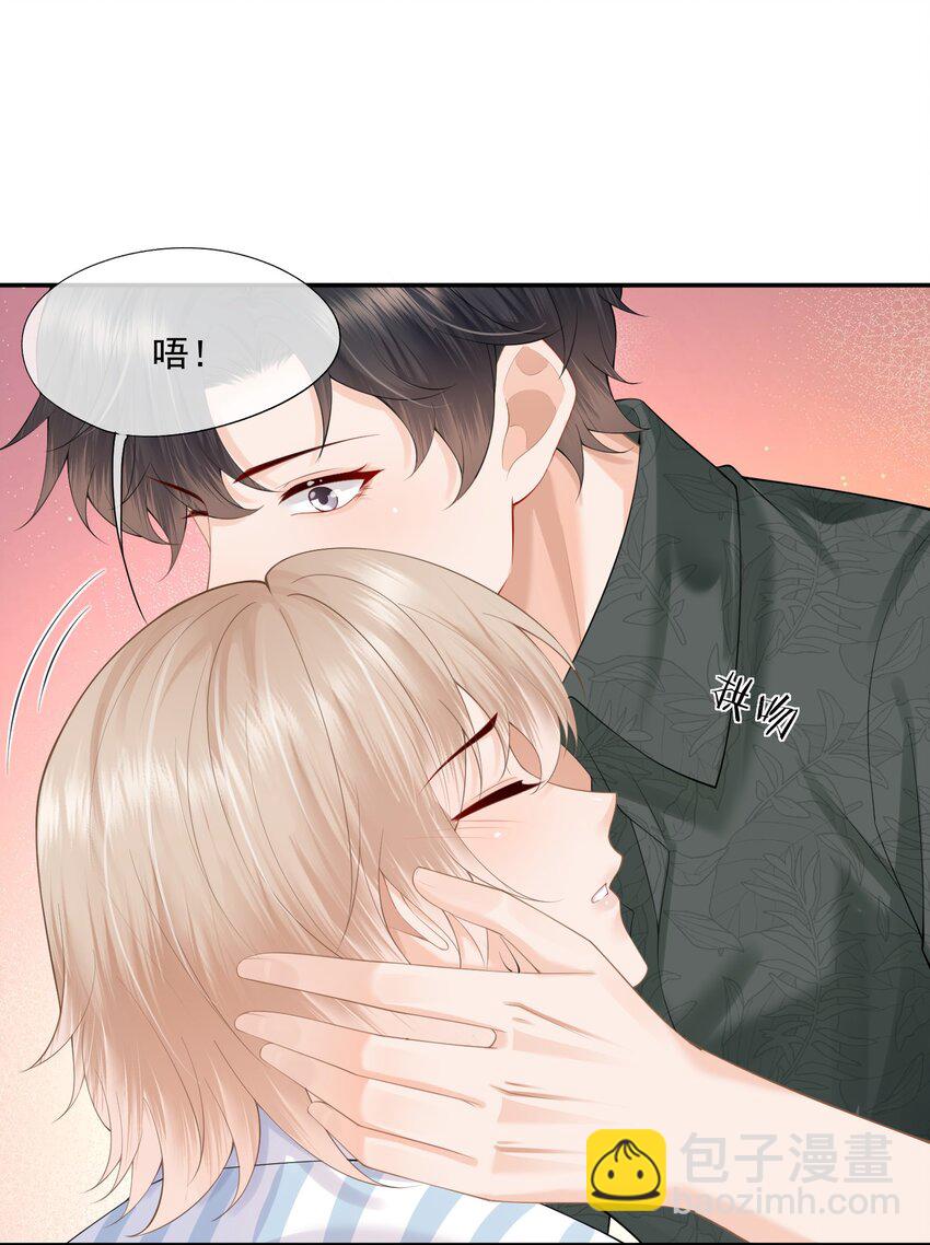 第9话 这就是所谓的羁绊吗？8