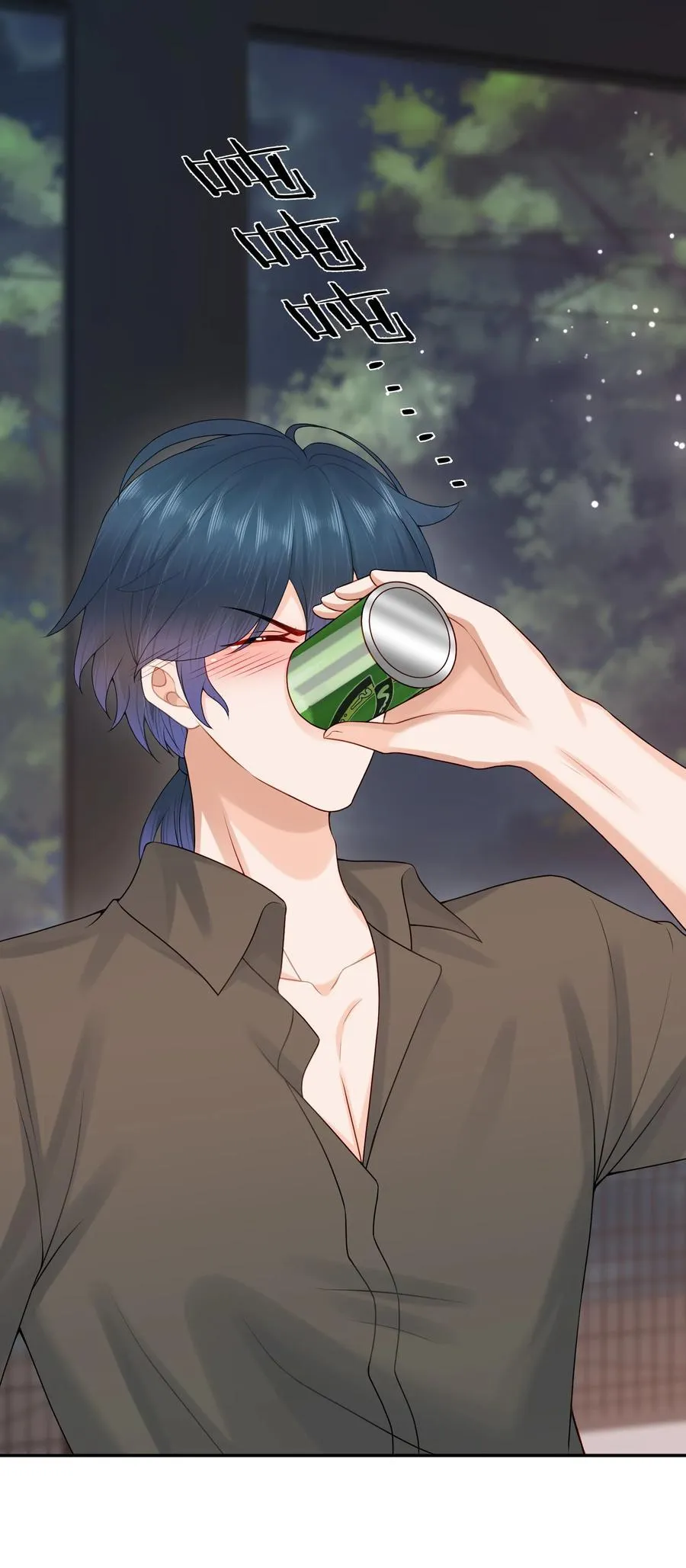第85话 就是要当你的狗~7