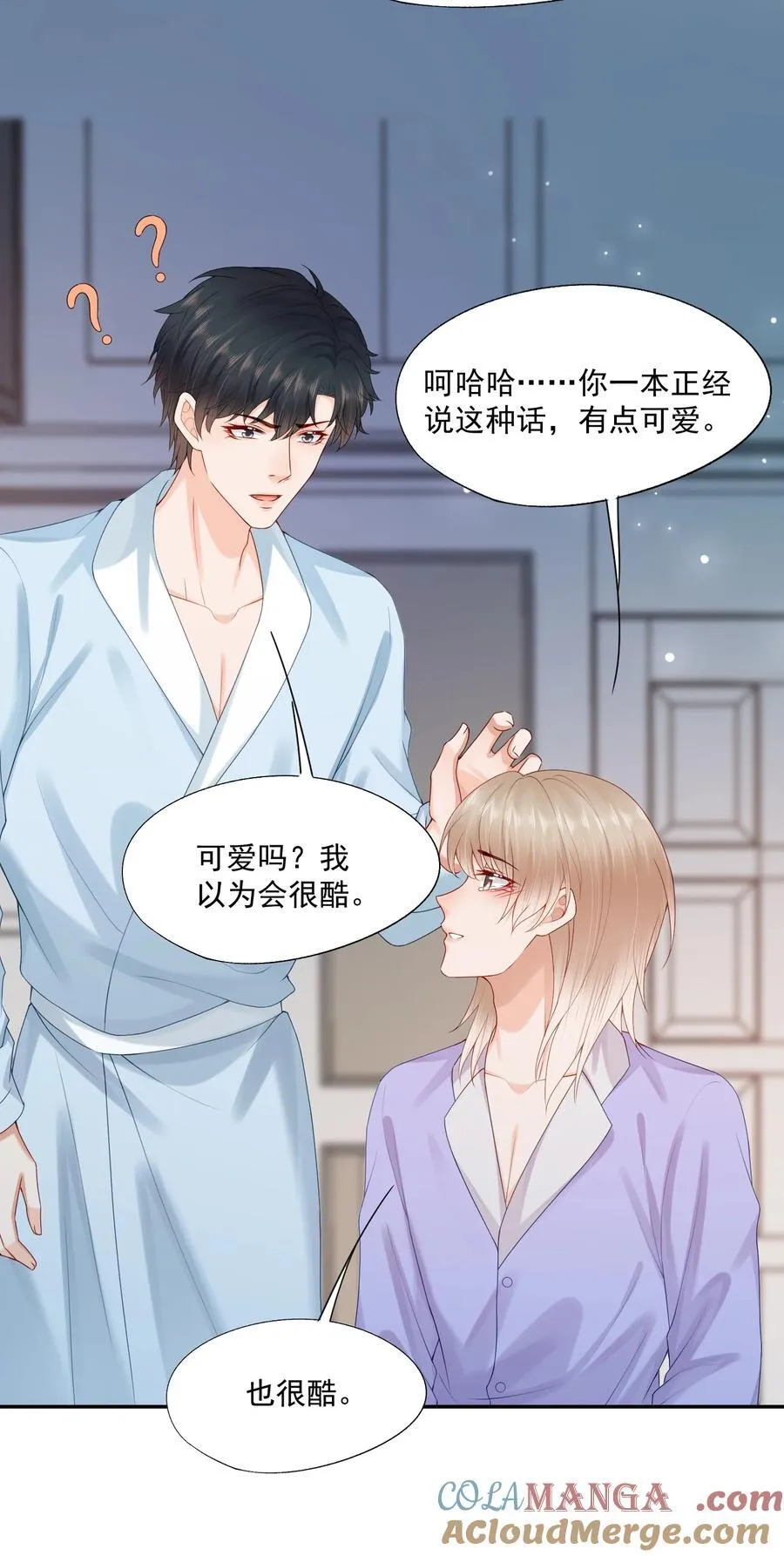 第72话 在我面前，可以想哭就哭36