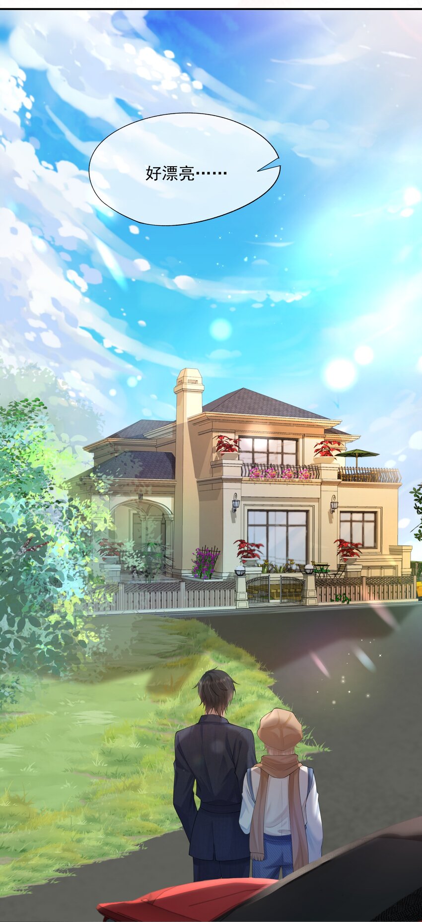 第12话 狗狗就叫黑糖吧~14