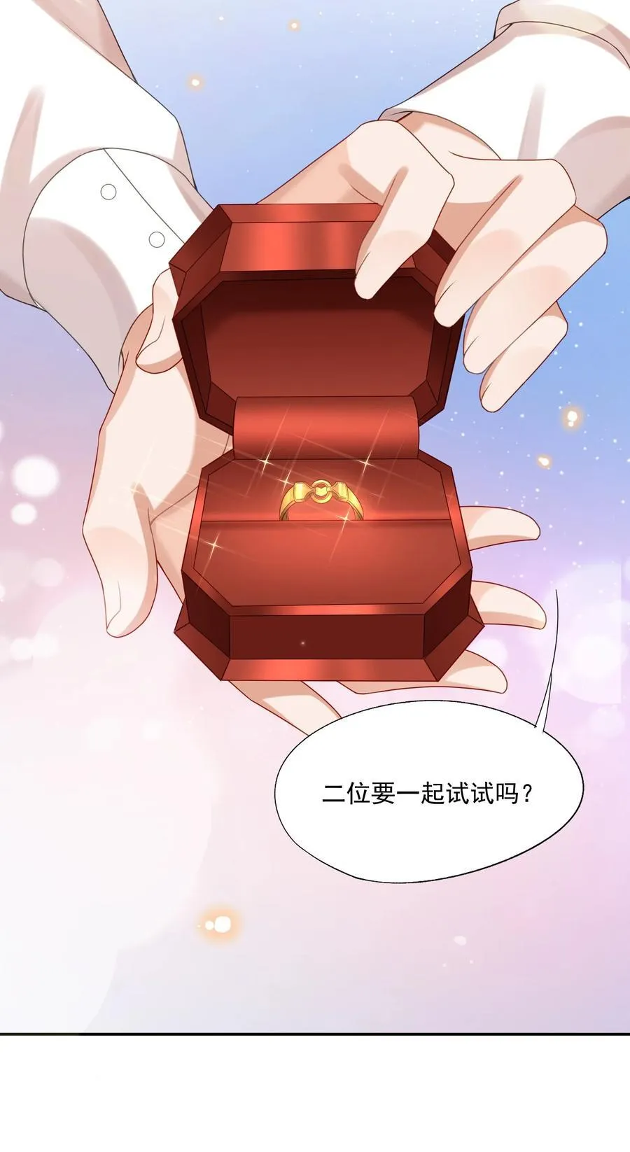 第68话 画的是，一颗糖27