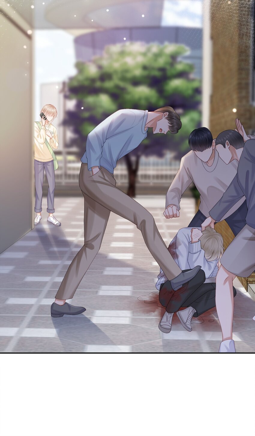 第45话 白糖遇险？！32