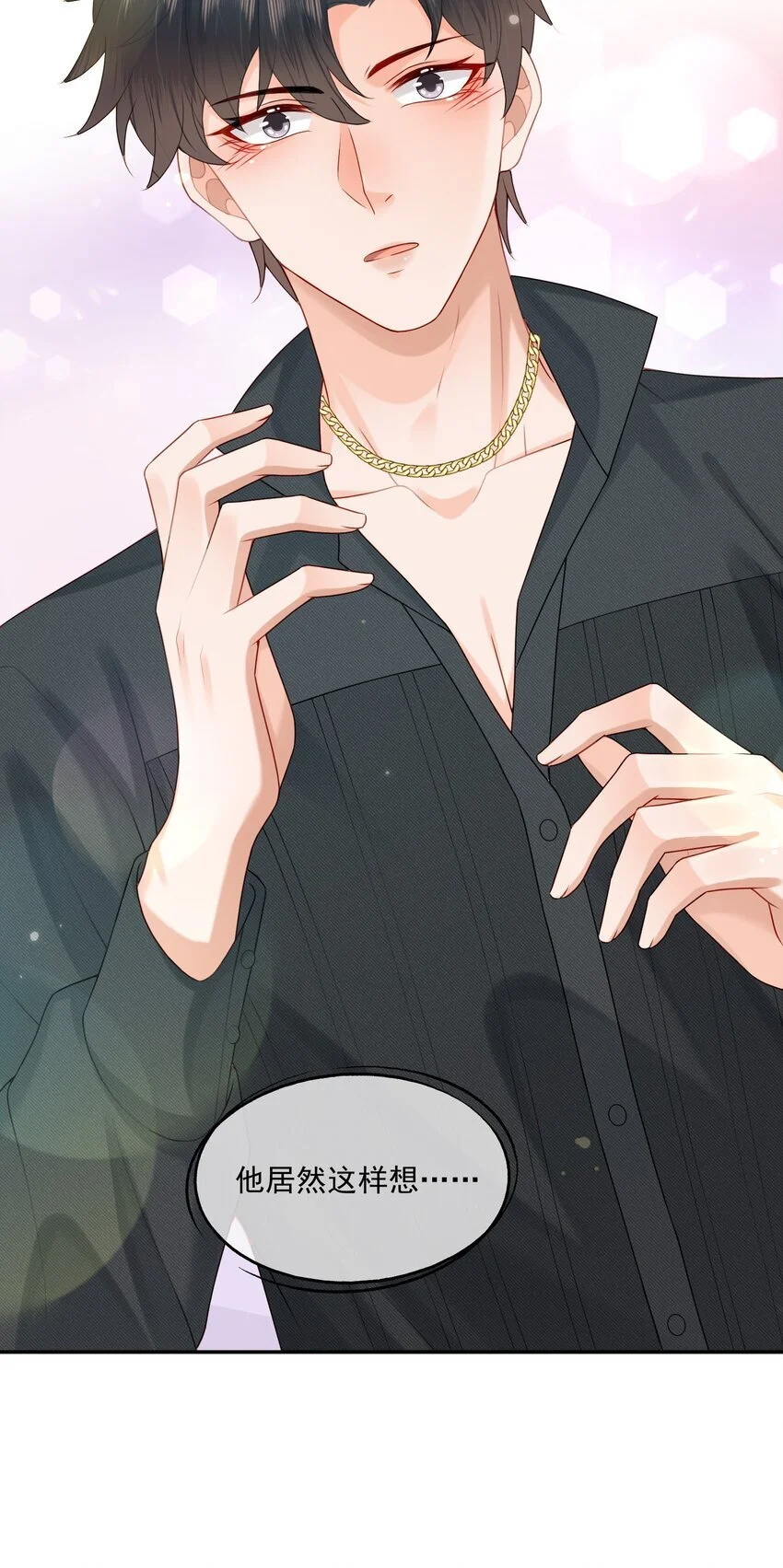 第59话 蒋医生晕倒了！！！6