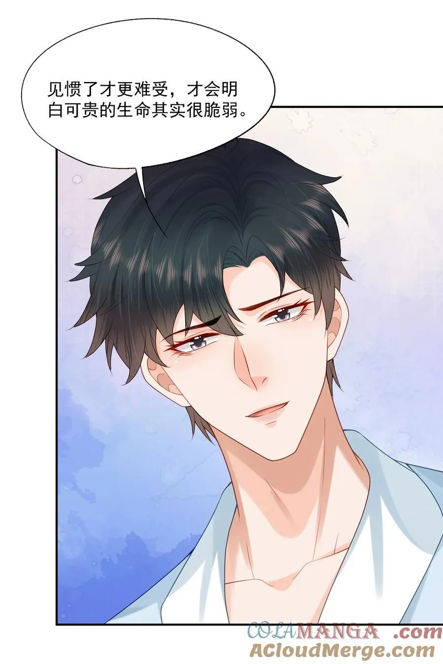 第72话 在我面前，可以想哭就哭30
