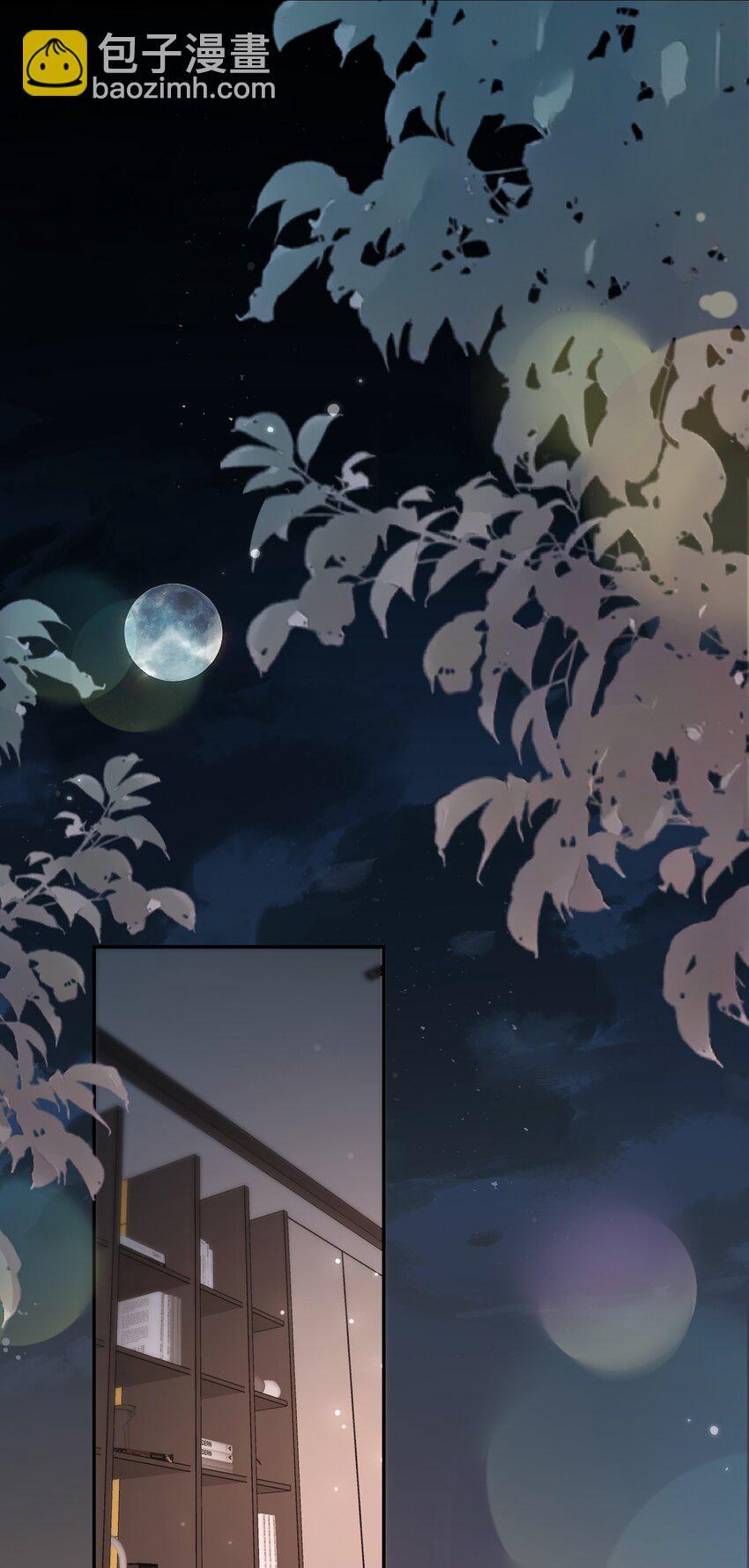第51话 蒋云苏的原生家庭33