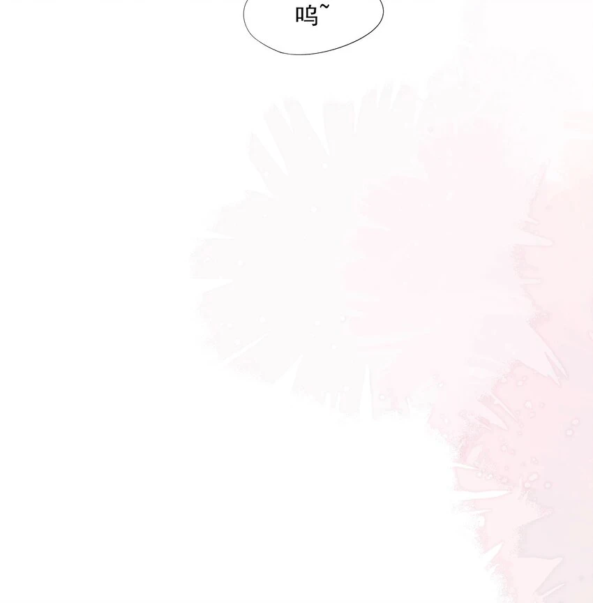 第16话 他在吃黑糖的醋？19
