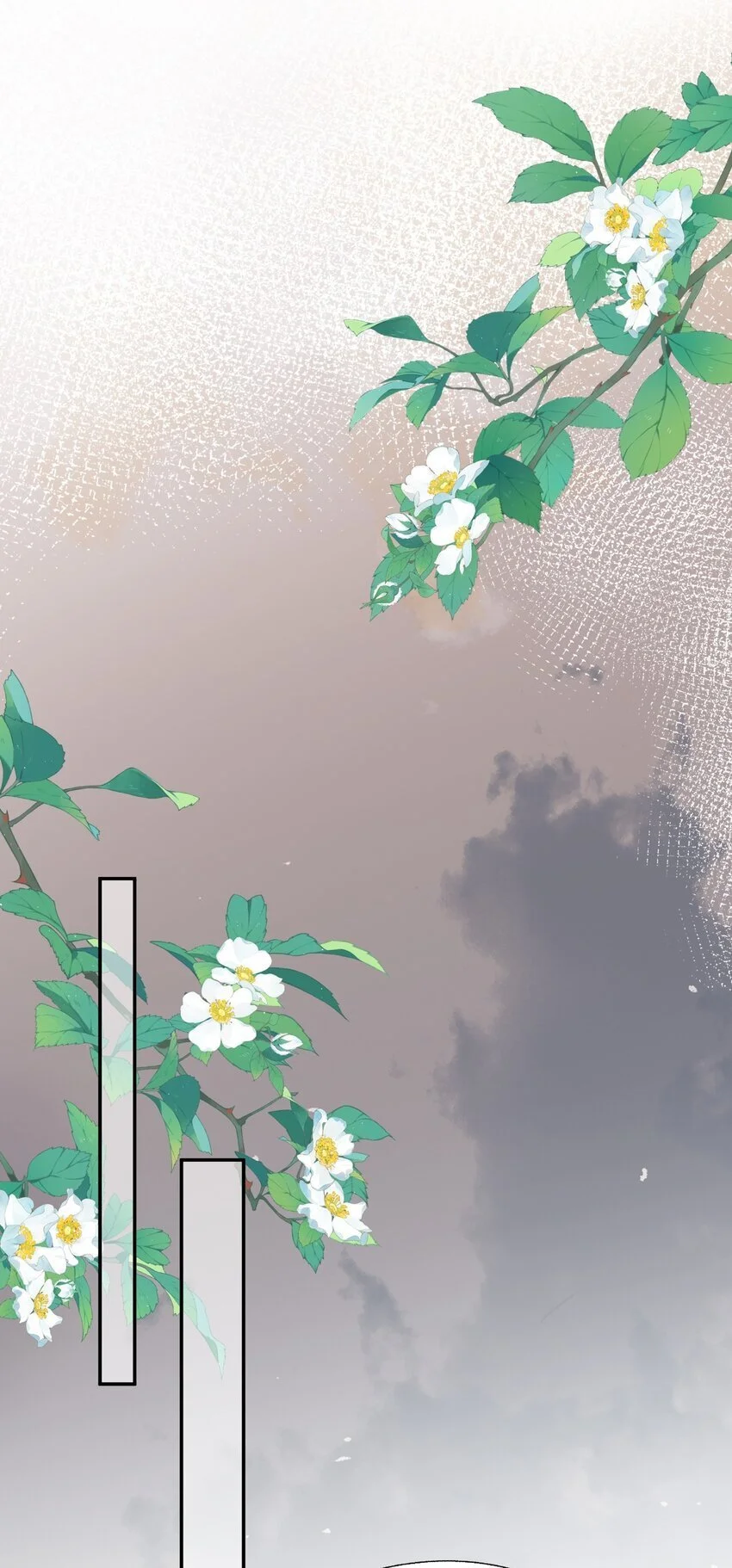 第61话 记得我吻你的感觉吗？5