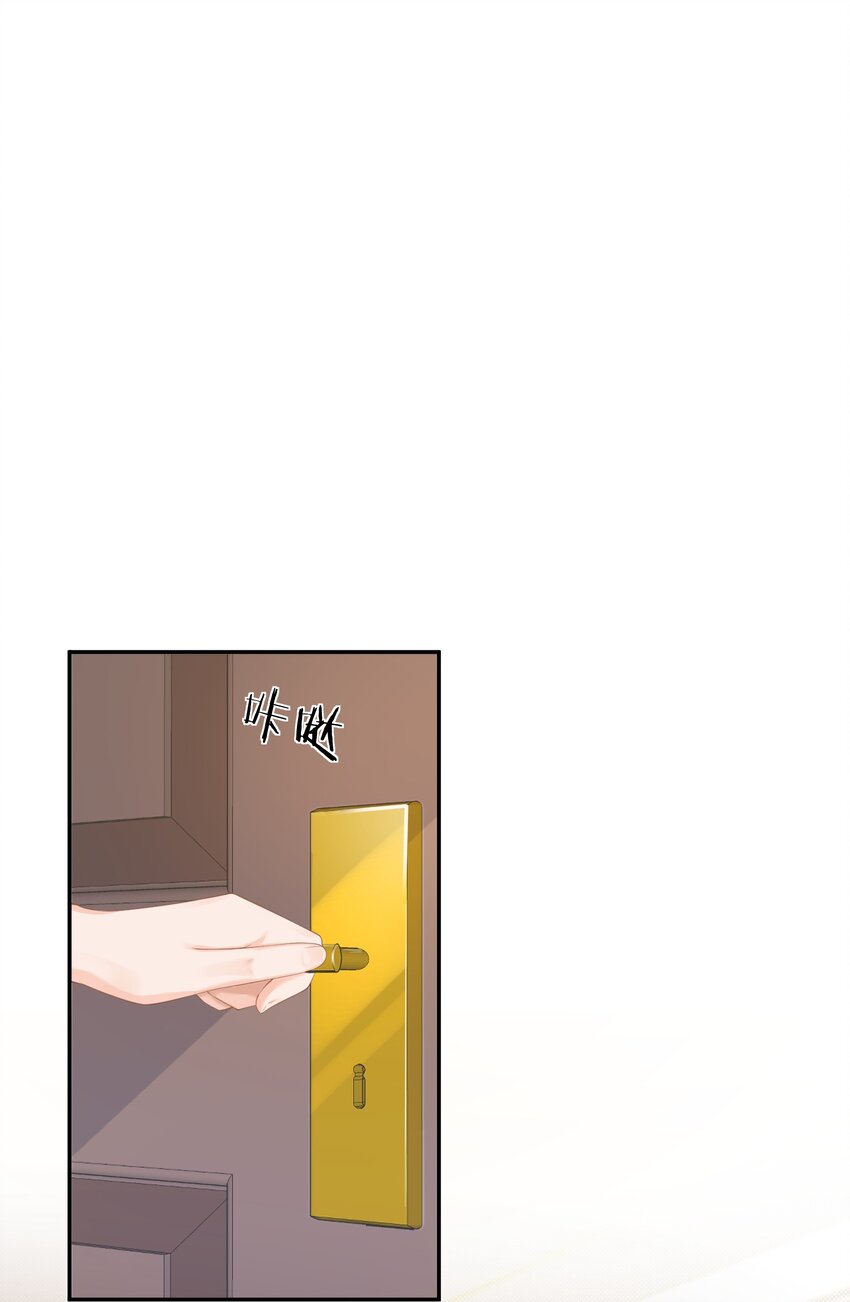 第1话 我、我很干净的……48