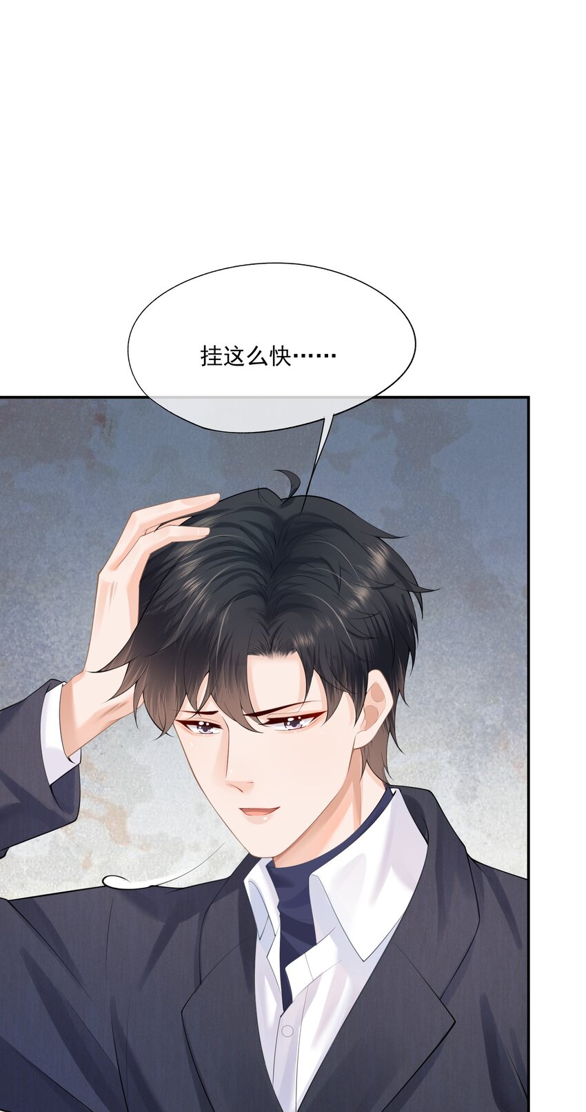第12话 狗狗就叫黑糖吧~58