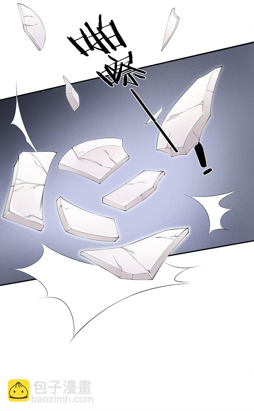 第3话 让我来服侍先生42