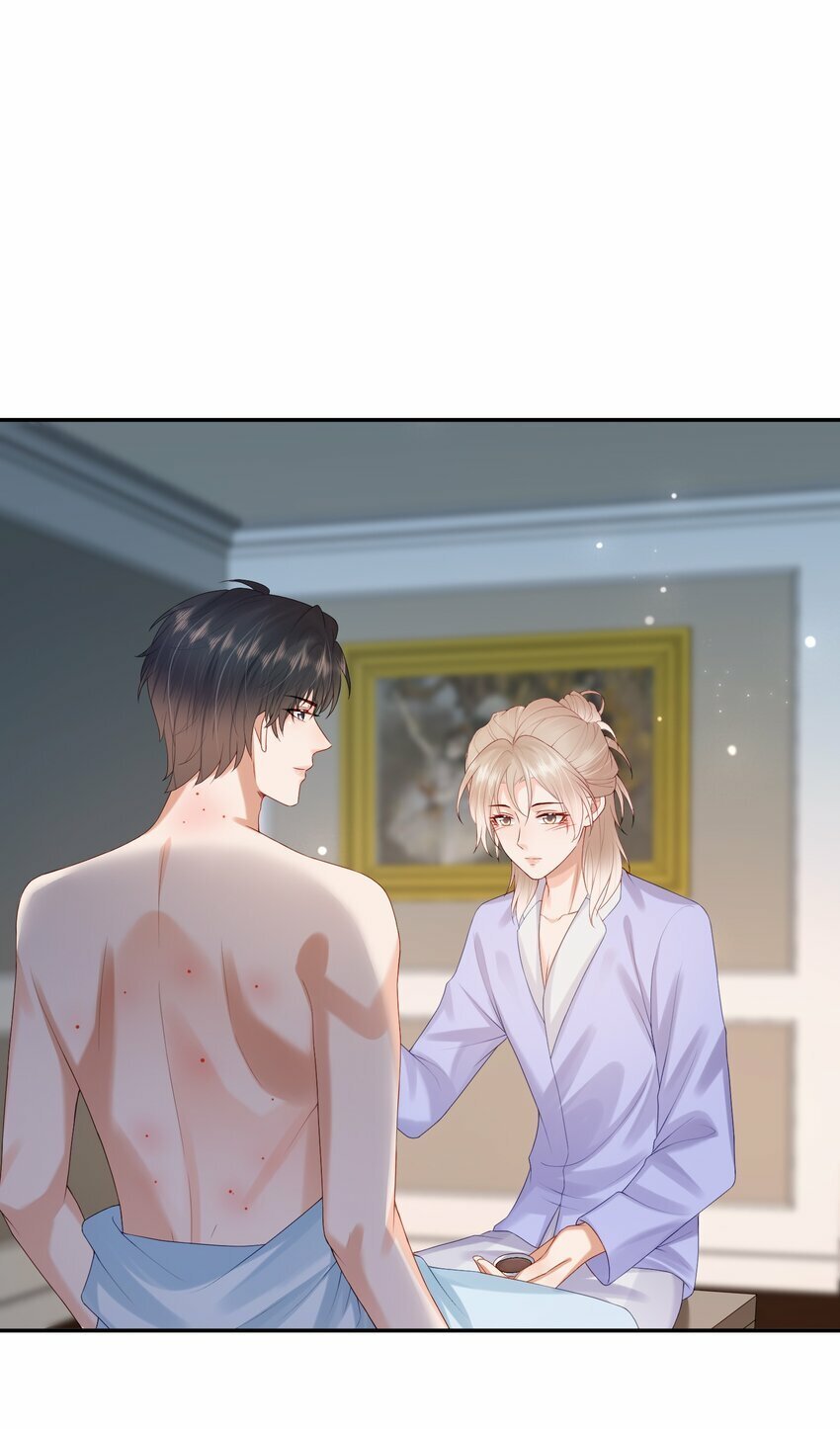第38话 先生，衣服要自己脱哦~25
