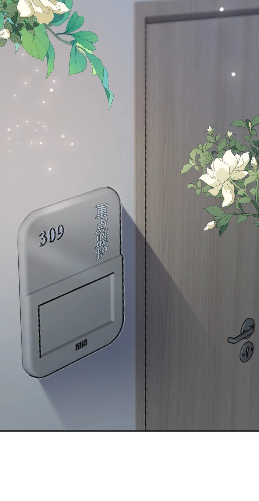 第60话 你确定蒋云苏真的死了吗？14