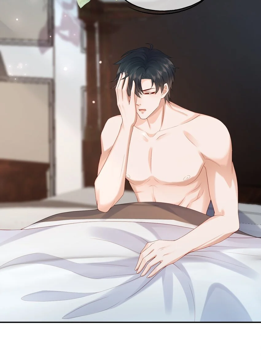 第64话 做点有助睡眠的事情吧……39
