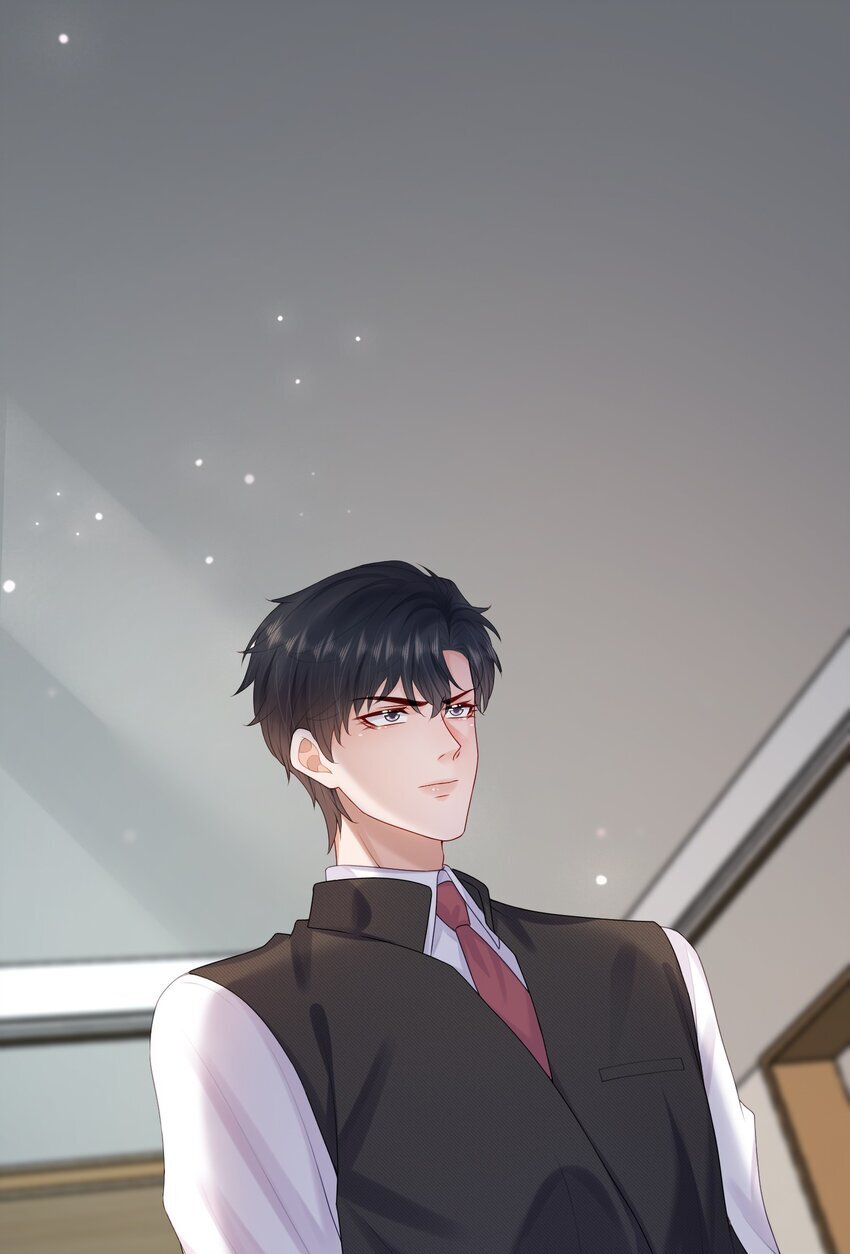 第51话 蒋云苏的原生家庭8